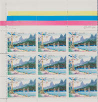 Walter Battiss; Fook Island Stamps, two