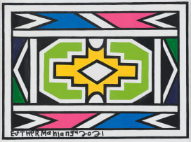 Esther Mahlangu; Untitled (Ndebele Design with Green)