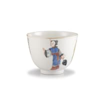 A Chinese 'famille rose' cup, Qing Dynasty, Daoguang period (1820-1850)