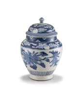 A Chinese blue and white vase and cover, Ming Dynasty