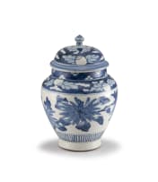 A Chinese blue and white vase and cover, Ming Dynasty