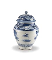 A Chinese blue and white vase and cover, Ming Dynasty