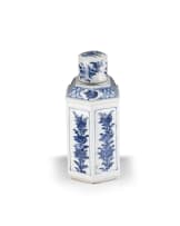 A Chinese blue and white Kangxi-style octagonal flask and cover, Qing Dynasty