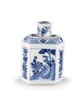 A Chinese blue and white Kangxi-style octagonal flask and cover, Qing Dynasty