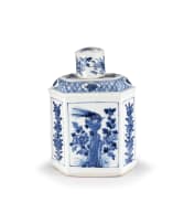 A Chinese blue and white Kangxi-style octagonal flask and cover, Qing Dynasty