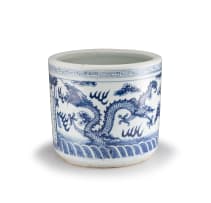 A Chinese blue and white dragon basin, Qing Dynasty, Guangxu period (1875 - 1908)