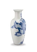 A Chinese blue and white vase, Qing Dynasty, Kangxi period (1662-1722)