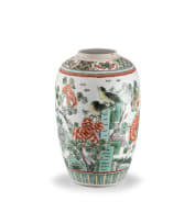 A Chinese 'famille verte' vase, Qing Dynasty, Kangxi period (1662-1722)