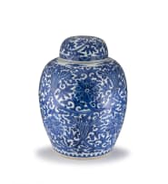 A Chinese blue and white jar and cover, Qing Dynasty, Kangxi period (1662-1722)