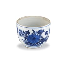 A Chinese blue and white bowl and cover, Qing Dynasty, Kangxi period (1662-1722)