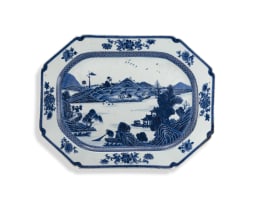 A Chinese blue and white dish, Qing Dynasty, Qianlong period (1736-1795)