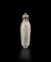 A Chinese crystal snuff bottle, Qing Dynasty, 19th century