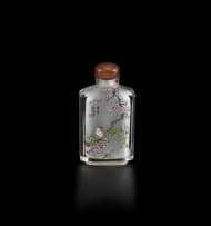 A Chinese inside-painted glass snuff bottle, Qing Dynasty, late 19th century