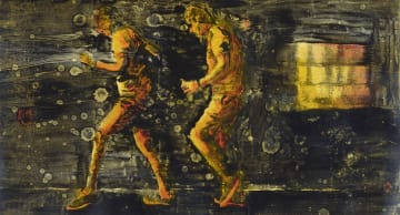 Louis Kok; Confined Movement, triptych