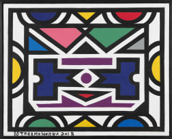 Esther Mahlangu; Untitled (Blue Central Motif)