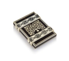 A tortoiseshell and ivory card case, late 19th century