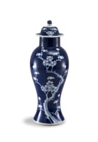A Chinese blue and white vase and cover, 20th century