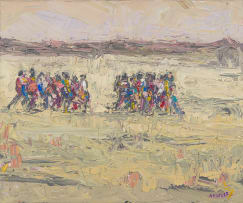 Asanda Dredunik Kupa; Landscape with Figures