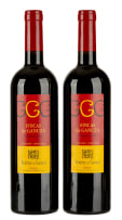 Remírez de Ganuza; Fincas de Ganuza; 2005; 2 (1 x 2); 750ml