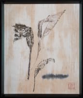 Jeanne Hugo; A Silk Song Stain, triptych