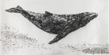 Kristin Hua Yang; Whale at Rest
