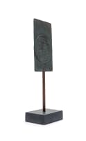 Hannes Harrs; Abstract Bronze Form