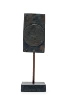 Hannes Harrs; Abstract Bronze Form