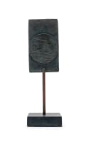 Hannes Harrs; Abstract Bronze Form