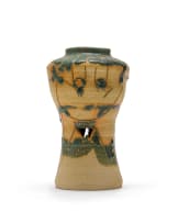 John Leask Nowers; Vessel with abstract motifs