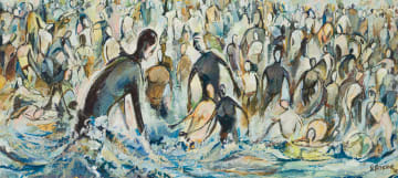 Norman Catherine; Baptism