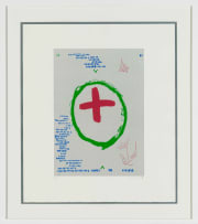 Samson Mnisi; Abstract Composition (Red Cross)