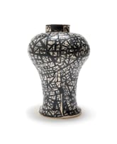 Ruan Hoffmann; Vessel with black and white geometric pattern