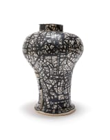 Ruan Hoffmann; Vessel with black and white geometric pattern