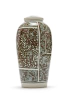 Esias Bosch; White urn with lid and brown patterning