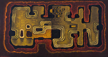 Kenneth Bakker; Abstract Composition