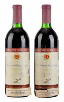 Hungerford Hill; Cabernet Sauvignon; 1984; 2 (1 x 2); 750ml