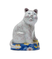 Hylton Nel; Cat on a blue and yellow base