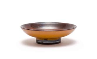 Kalahari Studio; Small dish