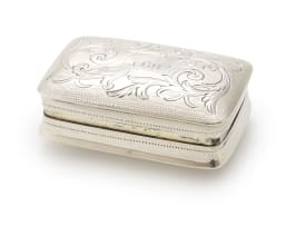 A Victorian silver vinaigrette, Joseph Willmore, Birmingham, possibly 1895
