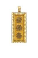 A Chinese pendant