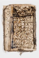 Kamyar Bineshtarigh; Untitled