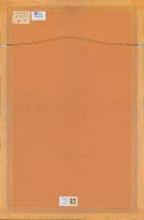 Christiaan Diedericks; Gentle Pejorative I