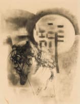 Ezrom Legae; Tribute to Fikile