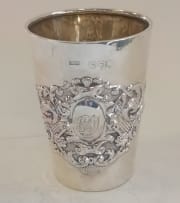 A French silver cup, Alphonse Debain, France, c.1883- 1911