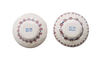Hylton Nel; Plate with purple rim and blue leaf motif, ten