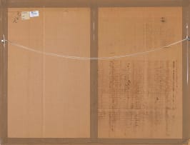 Gail Altschuler; Window Blinds