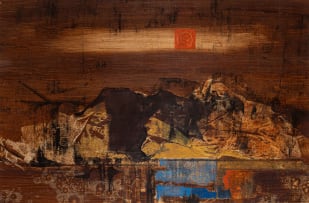 Peter Webber; Abstract Mountainous Landscape