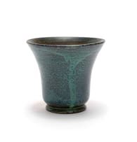 Globe Potteries; Flared vase