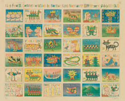 Norman Catherine; Fook Island Stamps