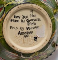 George Manyathela, Pitso Mohlakoana and Winnie Nene; Bowl with genet and leaf decoration